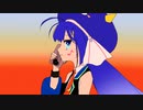 熱異常【歌うボイスロイドカバー（音街ウナ）】