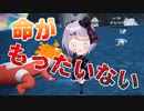 【ポケモン SV】（色違いの）命がもったいない！【Vtuber / 風凪詞華】