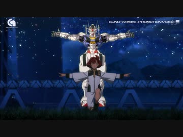 【社歌】『株式会社ガンダム　プロモーションビデオ』【機動戦士ガンダム 水星の魔女】