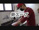 あっという間にチャーハン□