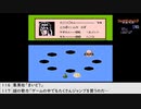 【生放送アーカイブ】『ファミコンジャンプ 英雄列伝』part2 2022.11.25放送分