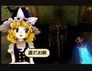 悪夢に飲み込まれてしまったまりな.mp9