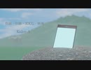 旅路/ Kiden-A feat. 初音ミク