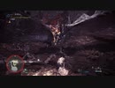 [MHWI]銀の逆光　星砕きプロメテオル