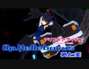 【アリスギア】特殊宙域作戦Op.ヘレボルス VERYHARD Lv105「勇と美」小芦 睦海ソロ ノーダメクリア