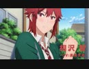 TVアニメ「トモちゃんは女の子！」本PV｜2023年1月4日(水)放送開始！