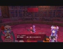 レミリア様が異変解決する｢東方紅輝心｣を初見実況プレイしてくぜ#１４