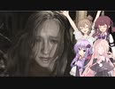 【バイオハザード7】体験版で無理だったけどリベンジするバイオ7　パート23【初見プレイ】