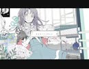 ジェヘナ　歌ってみた【初投稿　小米なこ】