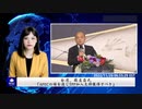 台湾、蘇貞昌氏「APECの場を通じTPP加入支持獲得すべき」