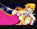 【MMD対魔忍】マヤ・コーデリアでGood-Night Kiss【モデル配布】
