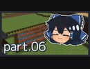 【Enigmatica 6 Expert】ゆっくRE：TRYエニグマ6エキスパ。 part.06【ゆっくり実況プレイ】（Minecraft1.16.5）