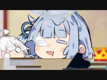 あおたろう「えへへ…ピアノの可食部…」