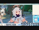 【実況】原神やる！【299】