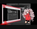 【Synthesizer V】らくらく安楽死【ついなちゃん】