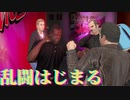 【ゲーム実況】グランドセフトオート5【マイケルの娘を救出】