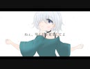 make me you/charo feat.GUMI