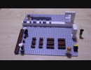 マクドナルド 注文の仕方〜店内編〜 (ASMR)