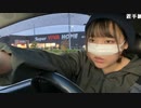 【豚王】３０分。2022年11月23日