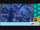 【crosscode / ネタバレ注意】かぼちゃ in クロスワールド part:15-07【Vtuber / げーみんぐかぼちゃ】