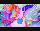私は最強 / かめのれおん [歌いました/ワンコーラス]