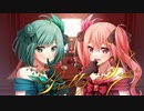 【デレステ】Pretty Liar歌ってみた【唯依×にゃの】