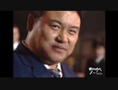 野人時代 将軍の息子キム・ドゥハン FIRST STARS #1