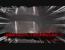 【ゆっくり実況】ENDER LILES（エンダーリリィズ）いざ！少女の記憶を探す旅へ Part2