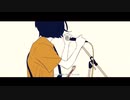 君が飛び降りるのならば　歌ってみた【おかゆ】