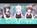 ＃16「その恋、保留につき、」無料の神ノベルゲーの1作目やってなかった件。