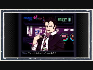 ◆VA-11 Hall-A　実況プレイ◆part35