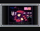 ◆VA-11 Hall-A　実況プレイ◆part37