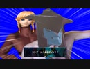 女の子になっちゃう！.botw6