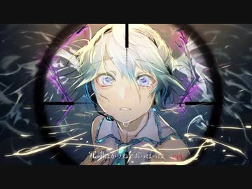 ヒバナ 歌ってみた【るーく×しき】