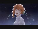 【UTAUカバー】Last Night, Good Night【槙音ほのり】