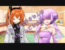 ことのはさんちの日常『レイちゃんに好きな人はいないんですか？』編【えーあいぼいす劇場】