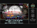 Library of Ruina　制限なし残響楽団接待RTA 30分58秒 3/3