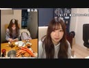 【りなもい】旅行のおもいで②。2022年11月21日