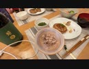【りなもい】晩飯こしらえる【豆腐ハンバーグ】。2022年11月22日