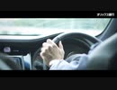 全く気付かないうちにDRACU-RIOT!になるオリックス銀行カードローン