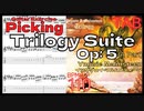 【ゆっくりギター 速弾き練習】トリロジー Trilogy Suite Op_ 5 (A Part)  Yngwie Malmsteen Guitar イングヴェイ【5min】【BPM110TAB】