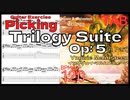 【Yngwie Malmsteen Guitar SLOW】Trilogy Suite Op_ 5 (A Part) イングヴェイ トリロジー ギター 速弾き練習【5min】【BPM80 TAB】