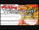 Trilogy Suite Op_ 5 (A Part)  Yngwie Malmsteen Guitar イングヴェイ トリロジー ギター 速弾き練習 TAB BPM130【5min】