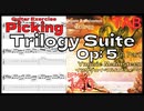 【BPM140】Trilogy Suite Op_ 5 TAB(A Part)  Yngwie Malmsteen Guitar イングウェイ トリロジー ギター 速弾き練習【5min 】