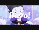 【吸死MMD】Booo!【2022ドラルク生誕】【モデル配布】