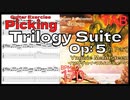 【ギターTAB】BPM170 Trilogy Suite Op_ 5 (A Part)  Yngwie Malmsteen Guitar イングヴェイ トリロジー ギター 速弾き練習【5min】