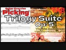 【ギターTAB】BPM270 Trilogy Suite Op_ 5 (A Part)  Yngwie Malmsteen Guitar イングヴェイ トリロジー ギター 速弾き練習【5min】