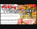 【徐々に早くなるTAB速弾き練習】Trilogy Suite Op_ 5 TAB(A Part)  Yngwie Malmsteen  イングヴェイ トリロジー・スーツ Op_5 ギター