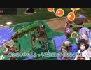 【サーモンランNW】ヘビが収納！それに翻弄！【Voiceroid実況】【ウナきり鮭走#23】