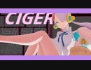 【MMDワンピ】ウタでCH4NGE